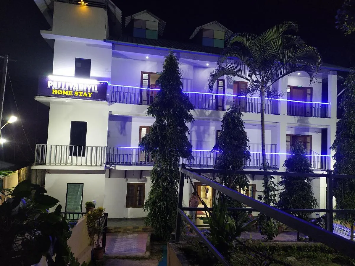 Palliyadiyil Homestay Thekkady