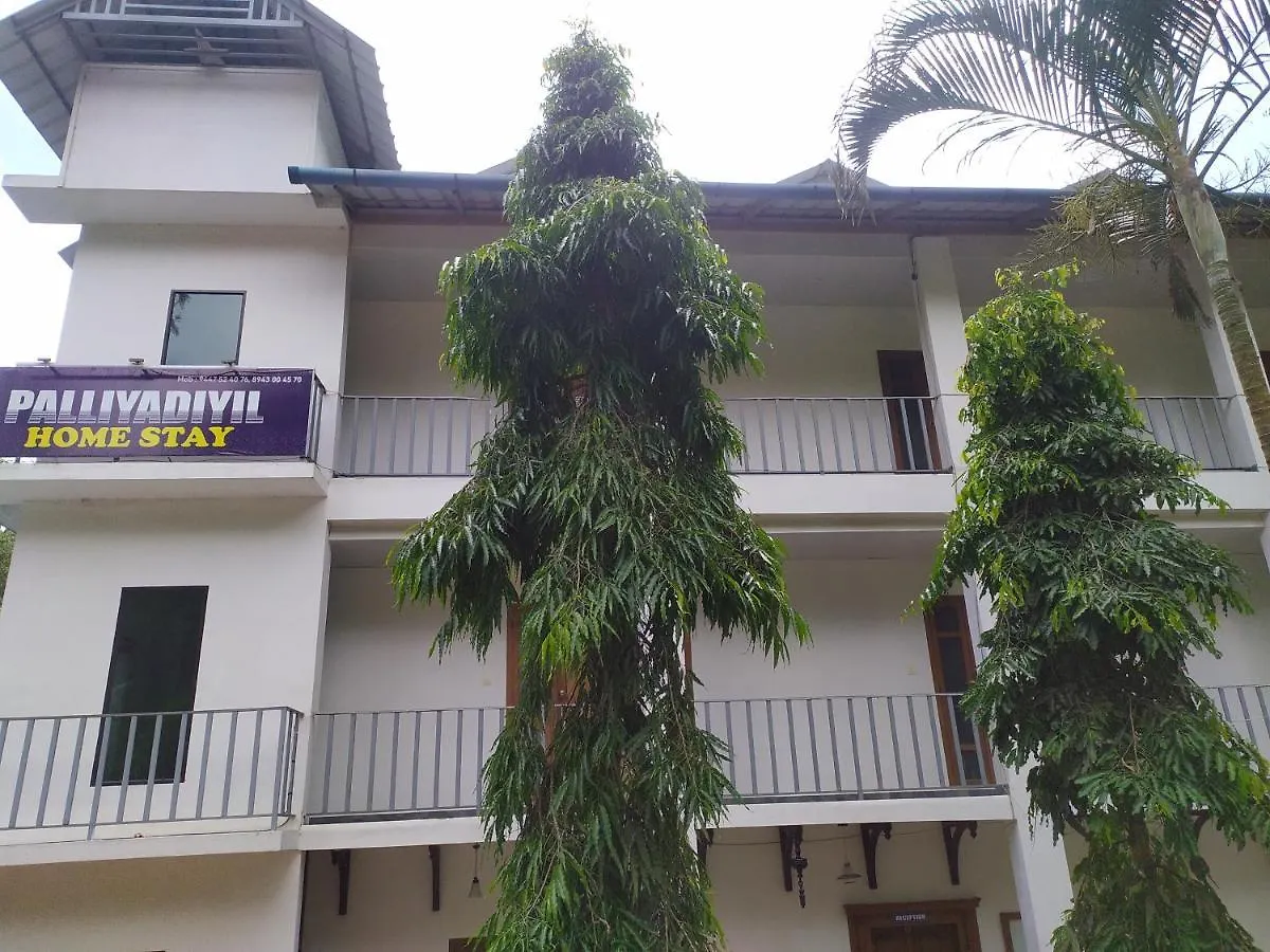 Palliyadiyil Homestay Thekkady