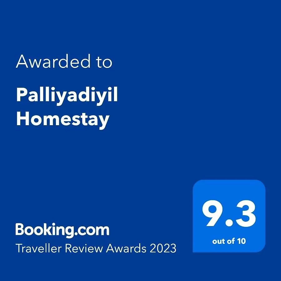 Palliyadiyil Homestay Thekkady Índia